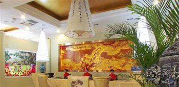 Lanzhou Ruida Boutique Business Hotel Heping 外观 照片