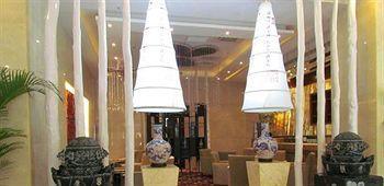 Lanzhou Ruida Boutique Business Hotel Heping 外观 照片